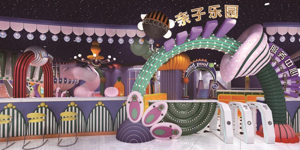 Bouncy Castle Series: Baoleduo