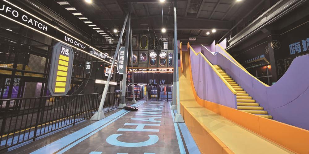 Gimnasio Serie: Gimnasio HiCat Extreme