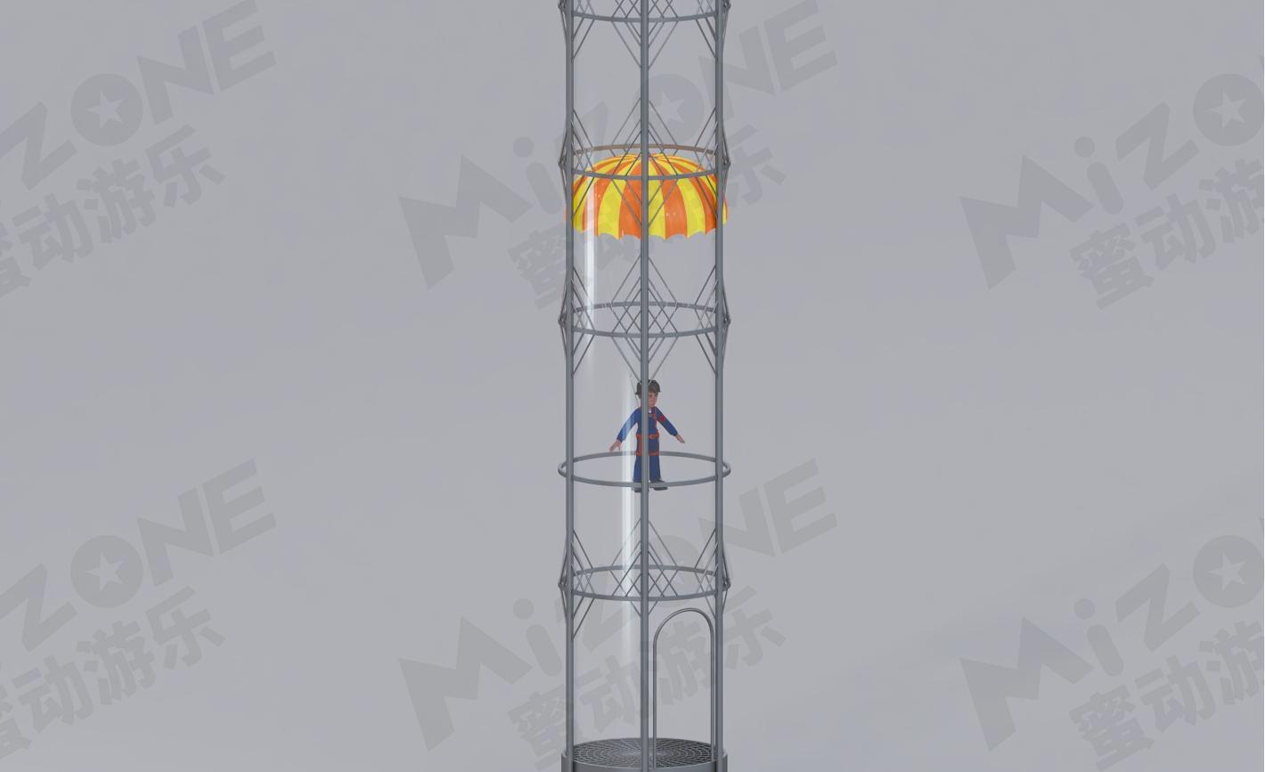Sky Parachute