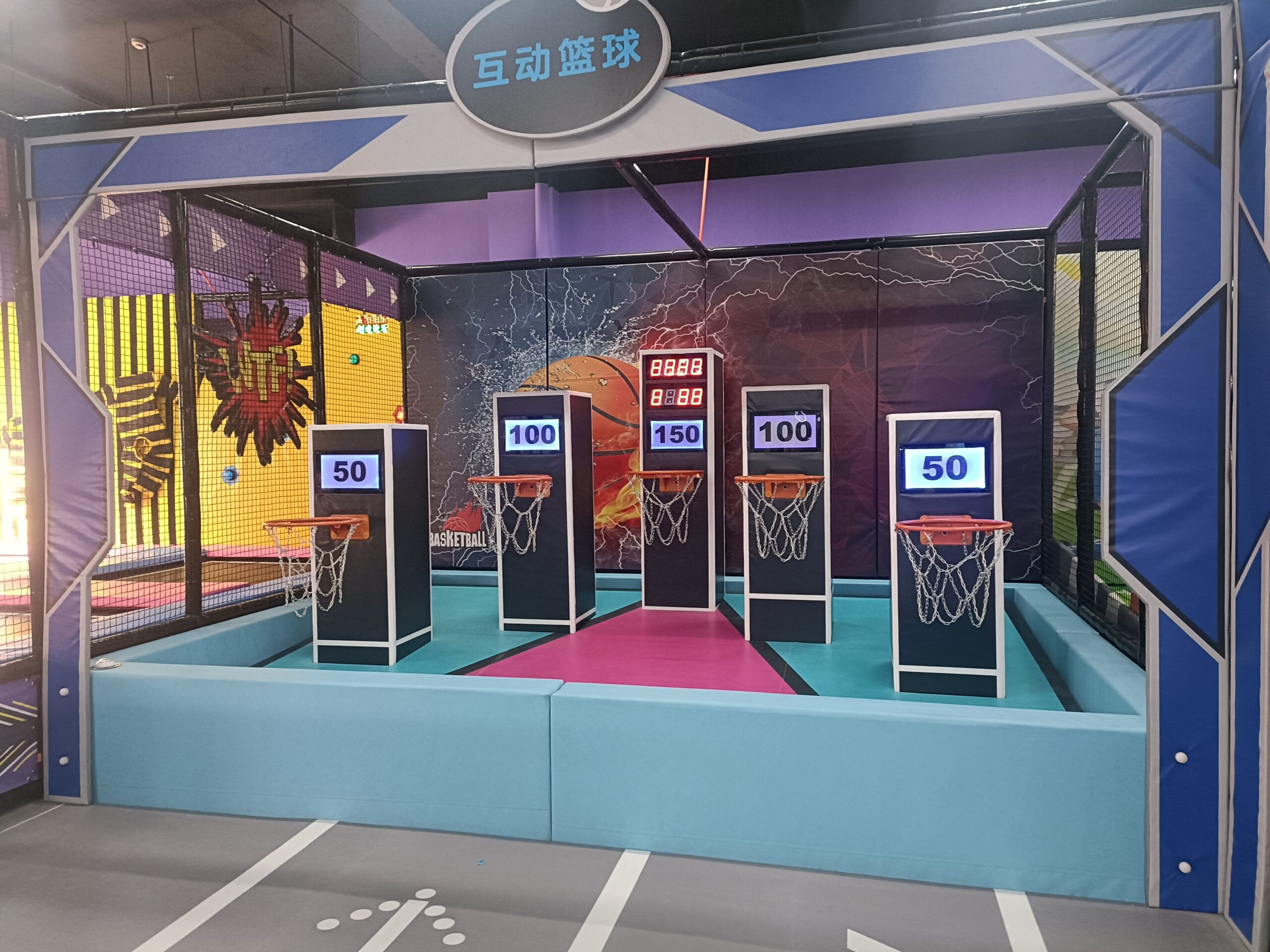 Children’s Playground of Social Function： Children of Friendship New World