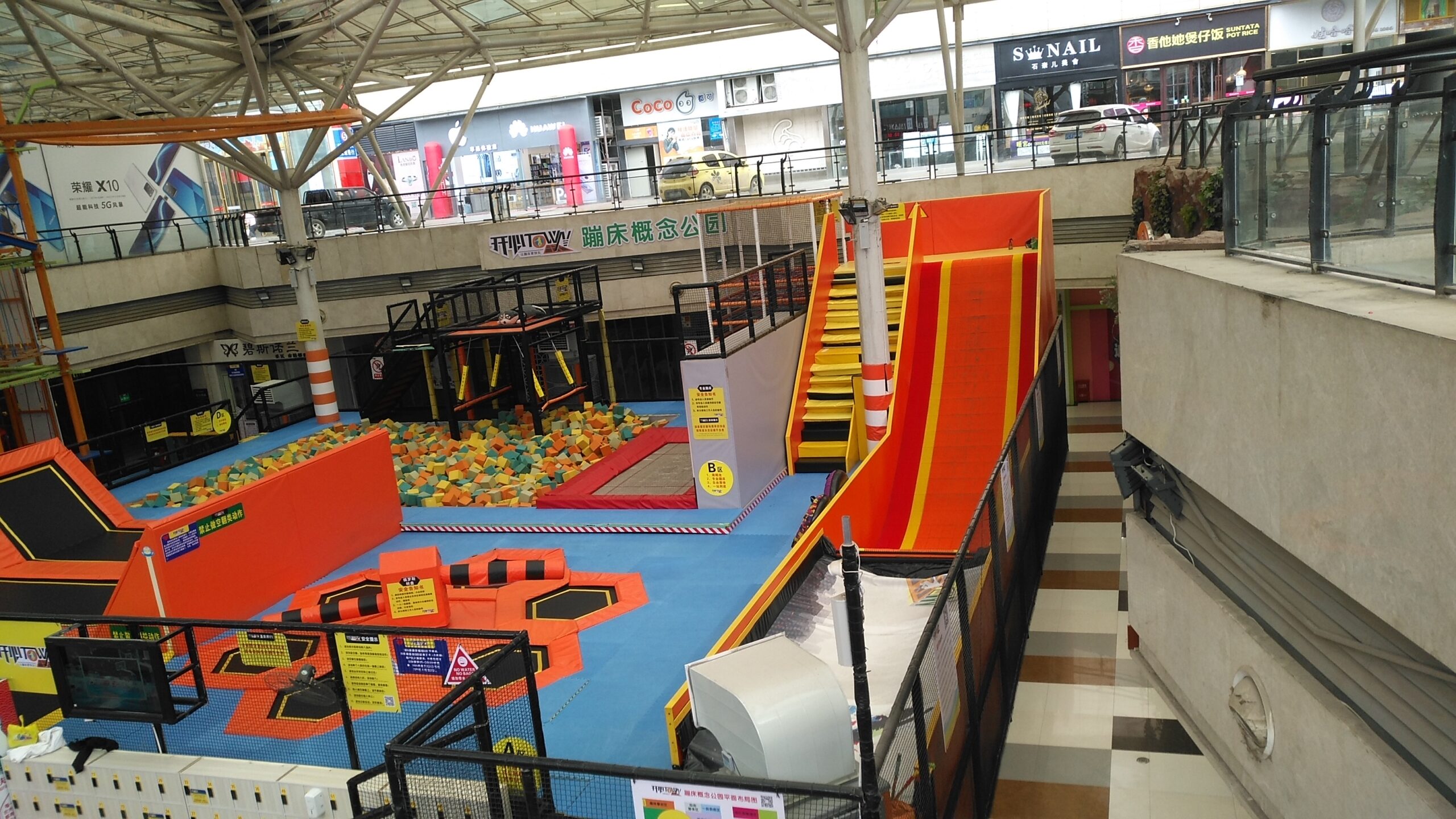 Children’s playground profit is high but often goe