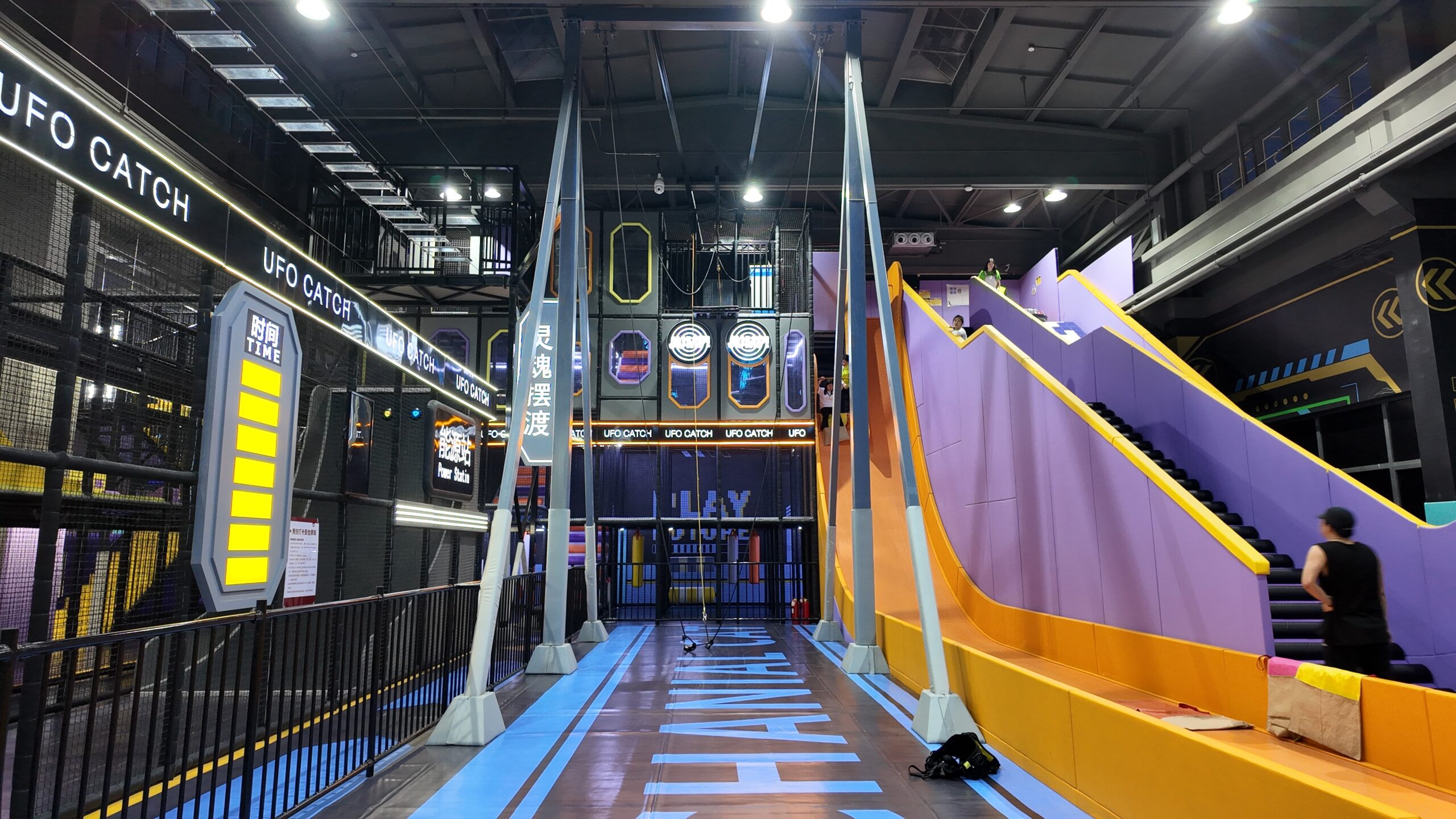 Develop trends in the amusement equipment industry： Seize market dividends of investment opportunities
