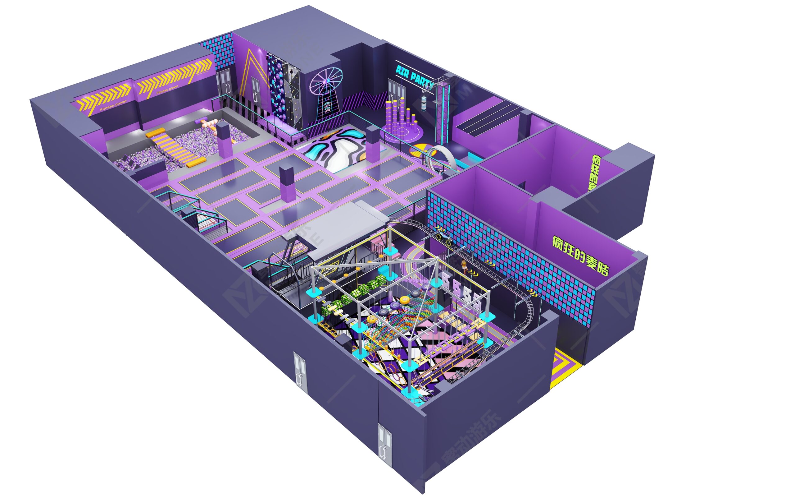 Air Party Sports Carnival