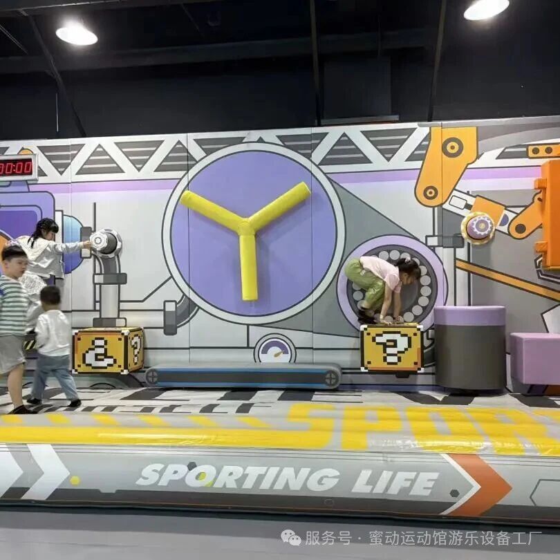 2026 Indoor & Outdoor Amusement Park Investment Trends: High-Return Equipment Selection Guide